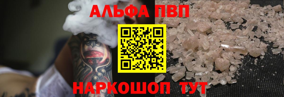 ГАШ Сосновоборск