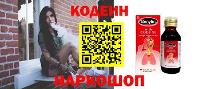 скорость mdpv Кунгур