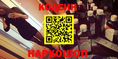 метадон Кумертау