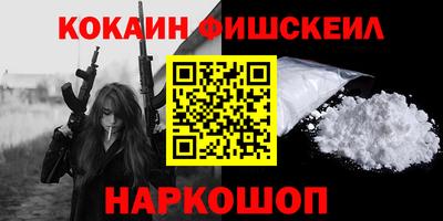 скорость mdpv Кунгур