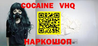 скорость mdpv Кунгур