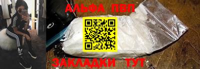 скорость mdpv Кунгур