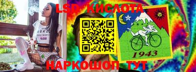 скорость mdpv Кунгур