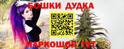 метадон Кумертау