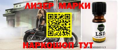 метадон Кумертау