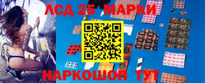 метадон Кумертау