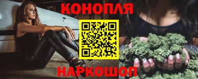 мескалин Кулебаки