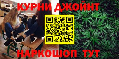 метадон Кумертау