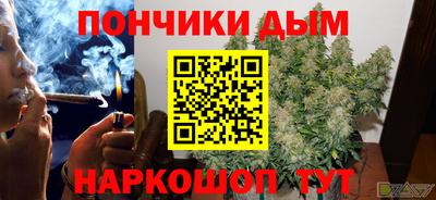 мескалин Кулебаки