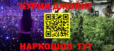 метадон Кумертау