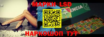 скорость mdpv Кунгур