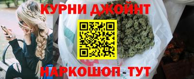 метадон Кумертау