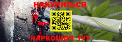 скорость mdpv Кунгур