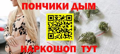 метадон Кумертау