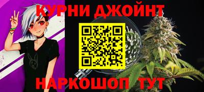 метадон Кумертау