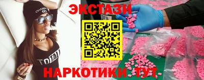 скорость mdpv Кунгур