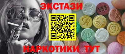 метадон Кумертау