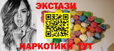 скорость mdpv Кунгур