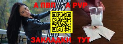 метадон Кумертау