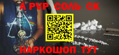 метадон Кумертау