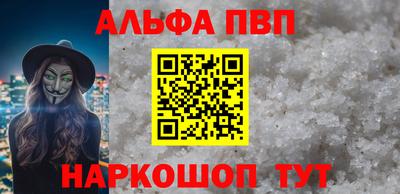 метадон Кумертау