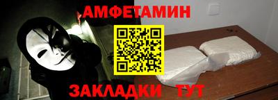 скорость mdpv Кунгур