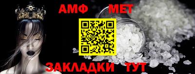 скорость mdpv Кунгур