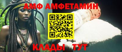 метадон Кумертау