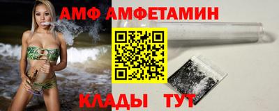 скорость mdpv Кунгур