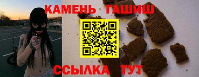 скорость mdpv Кунгур