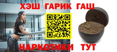 метадон Кумертау