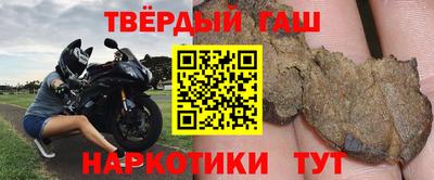мескалин Кулебаки