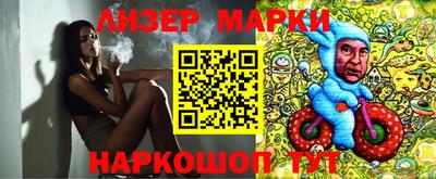 метадон Кумертау