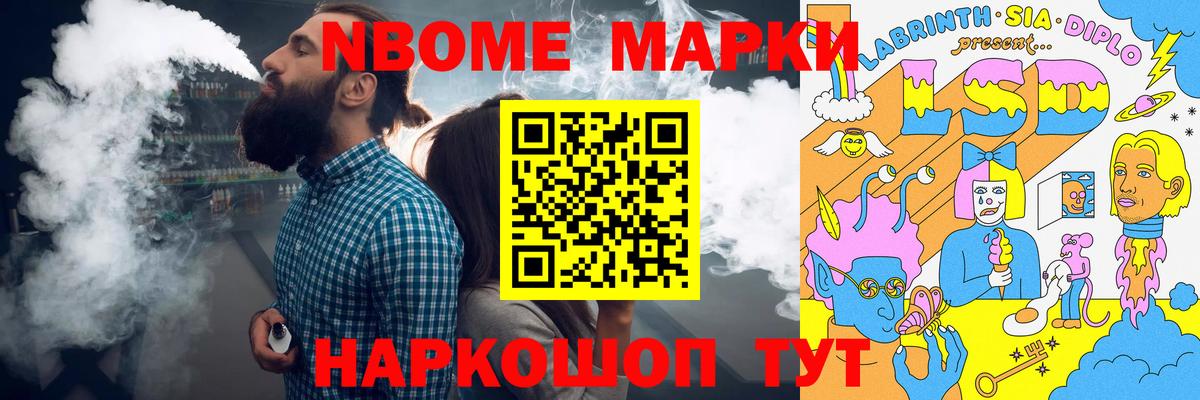 Лсд 25 экстази кислота  Вход с VPN  Лсд 25 экстази  Сосновоборск 