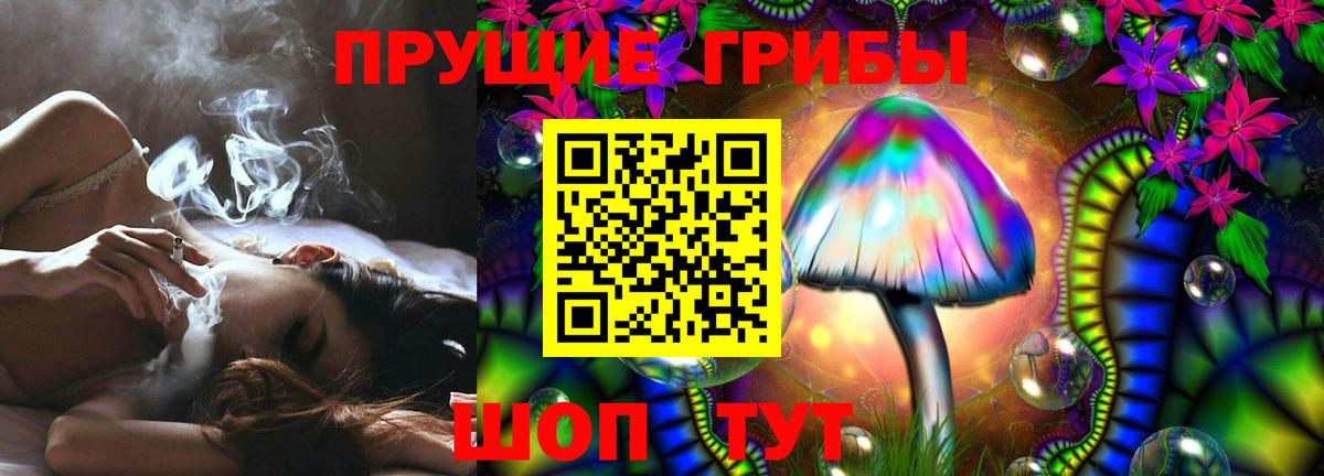 МЕФ  Сосновоборск  Вход с VPN  Гашиш  Героин  MDMA  Мефедрон   Марихуана  Где купить  COCAIN 